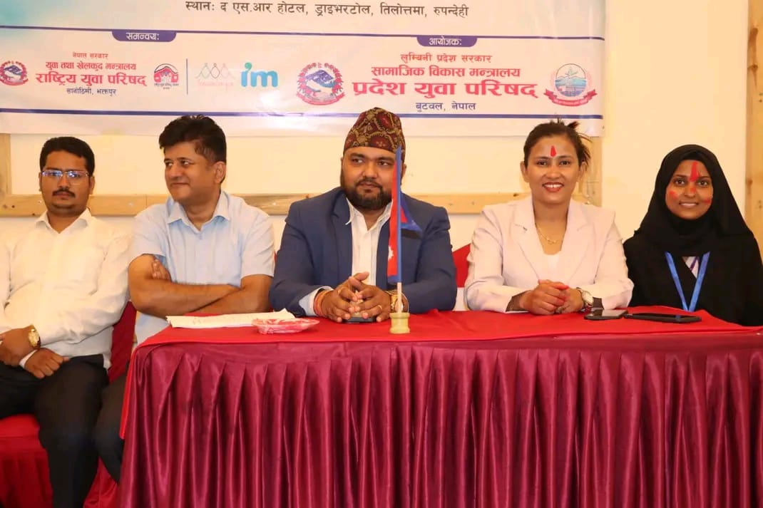 Govinda Bahadur Khatri