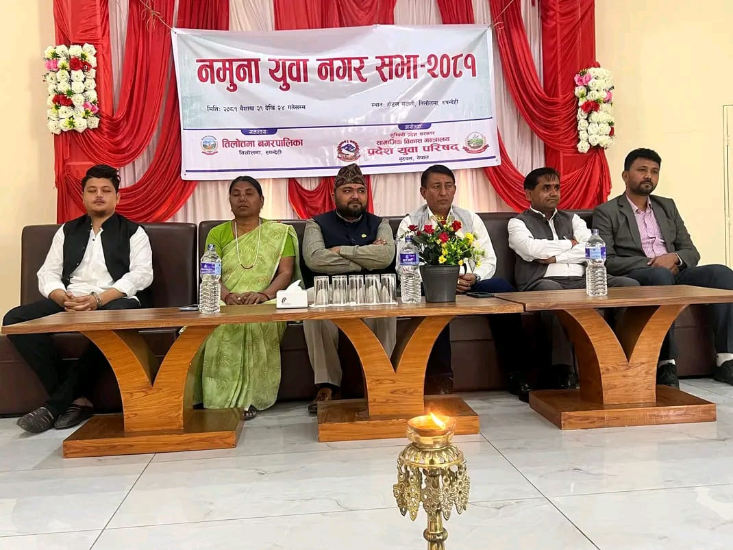 Govinda Bahadur Khatri