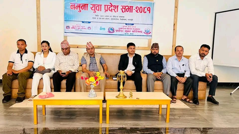 Govinda Bahadur Khatri