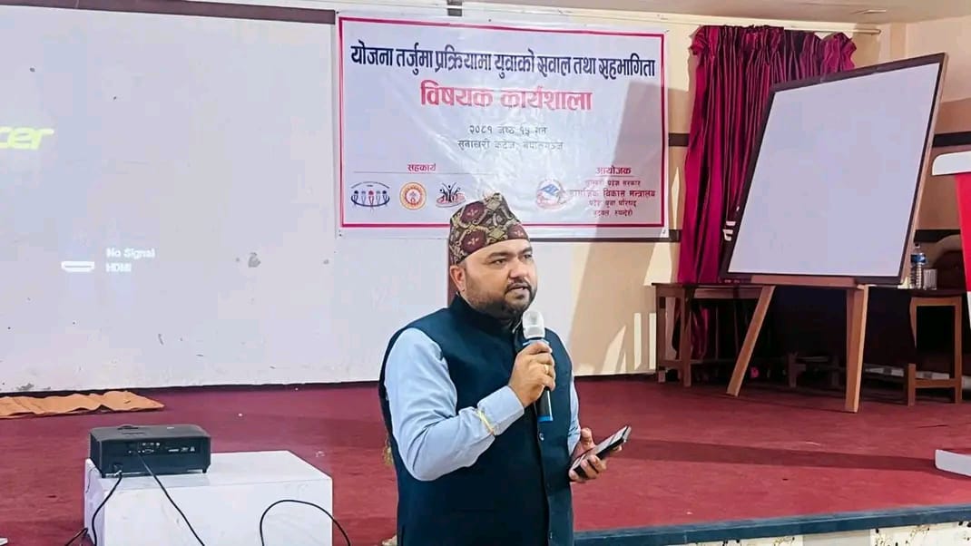 Govinda Bahadur Khatri