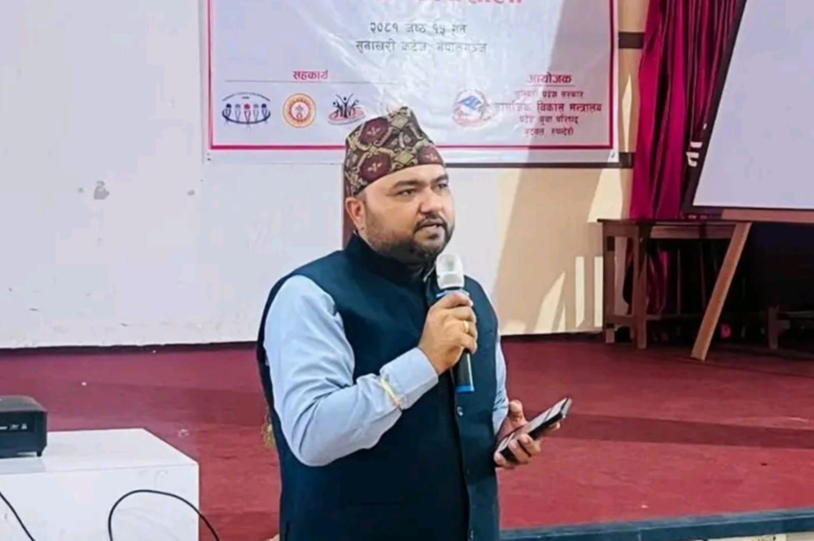 Govinda Bahadur Khatri