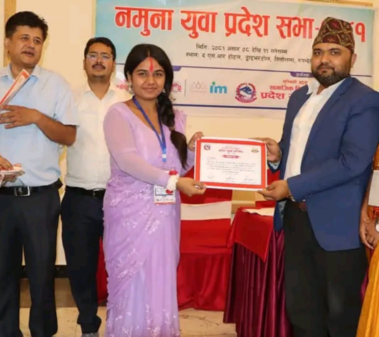 Govinda Bahadur Khatri