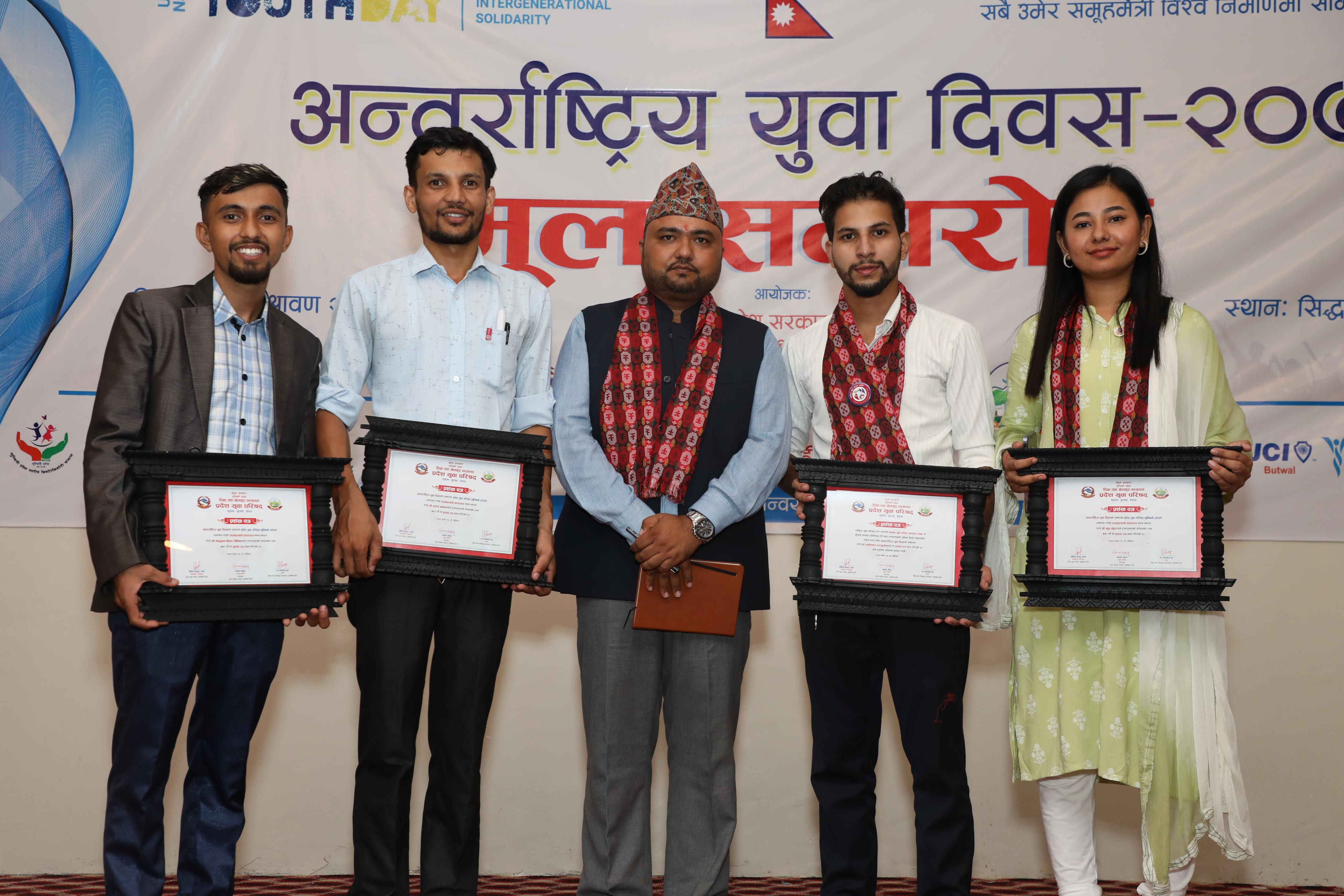 Govinda Bahadur Khatri