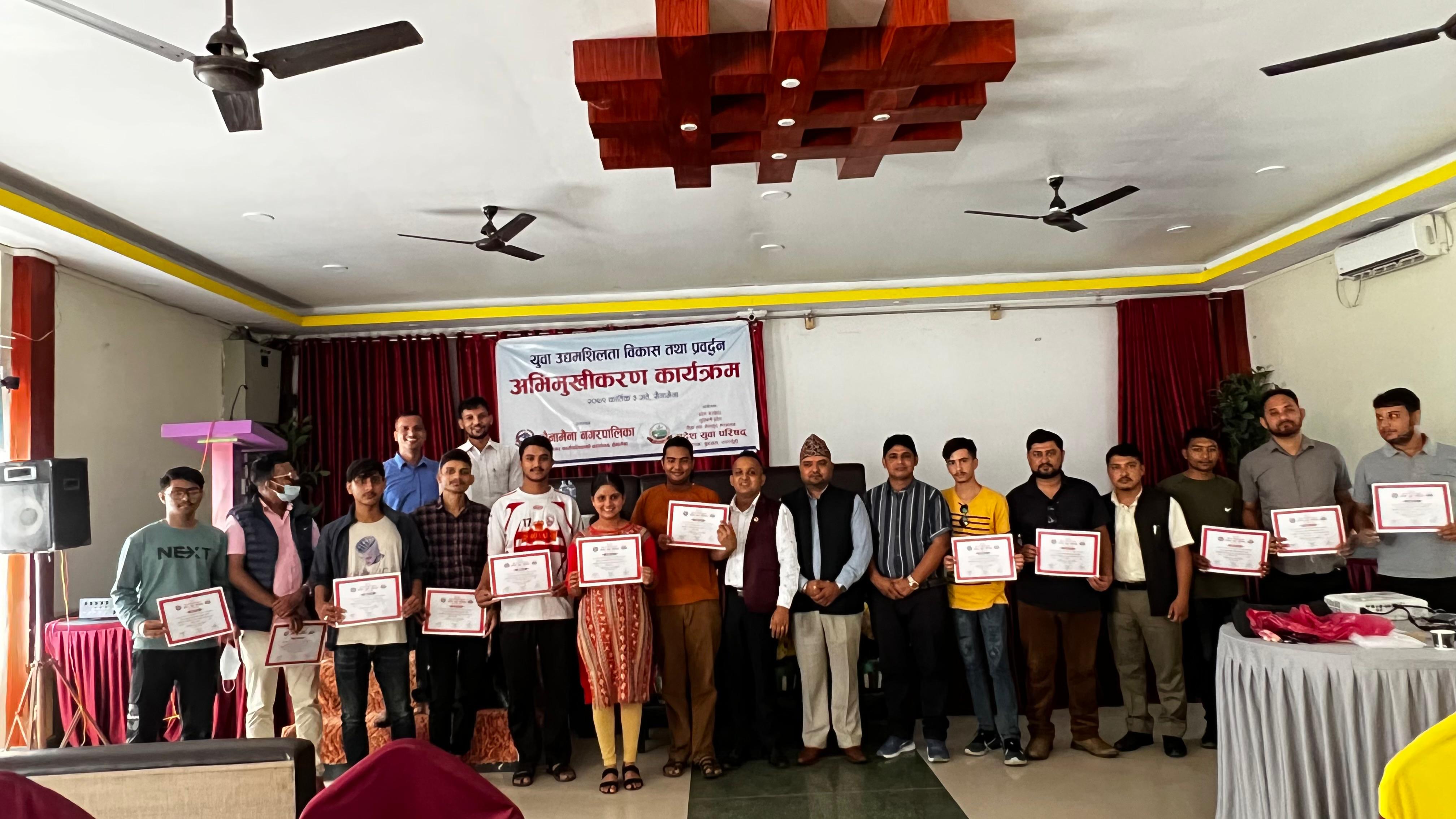 Govinda Bahadur Khatri