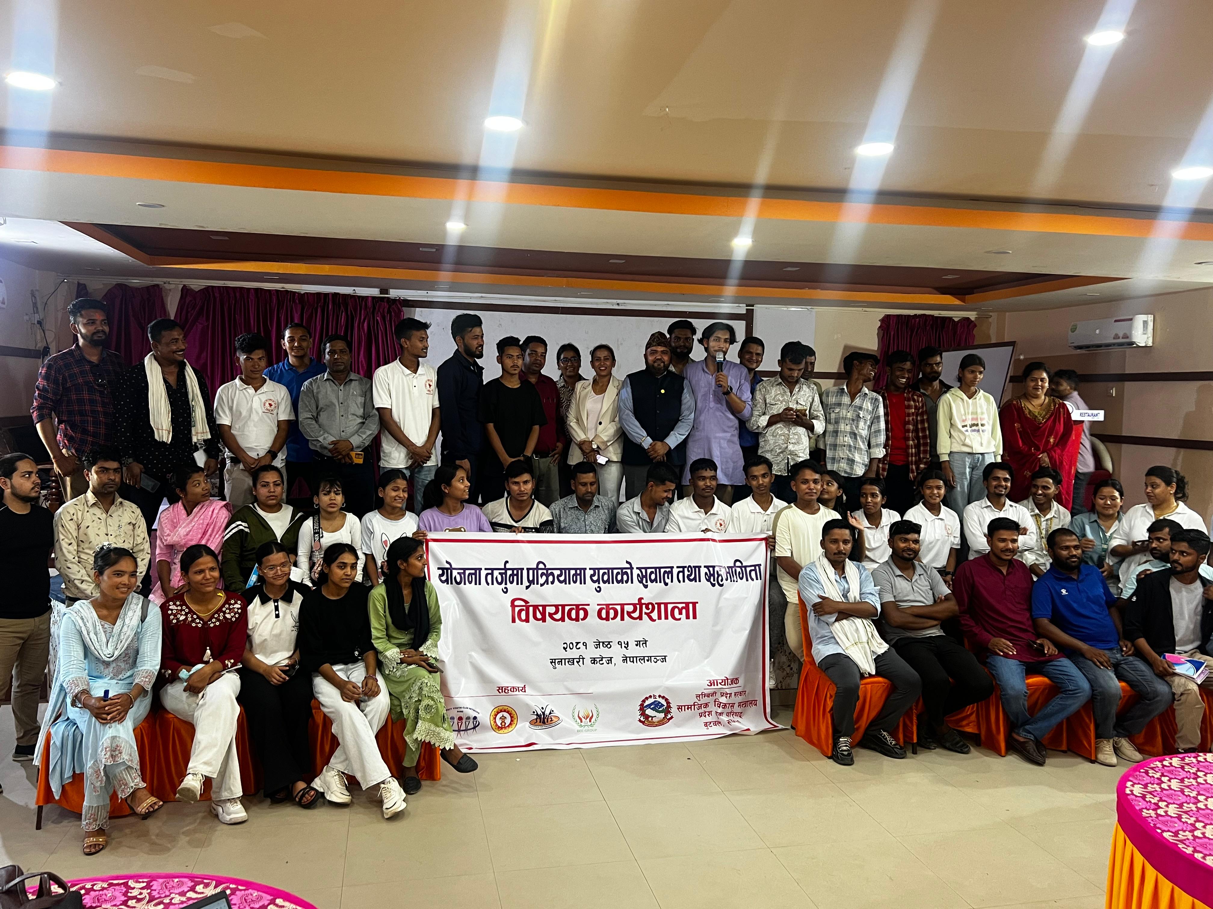 Govinda Bahadur Khatri