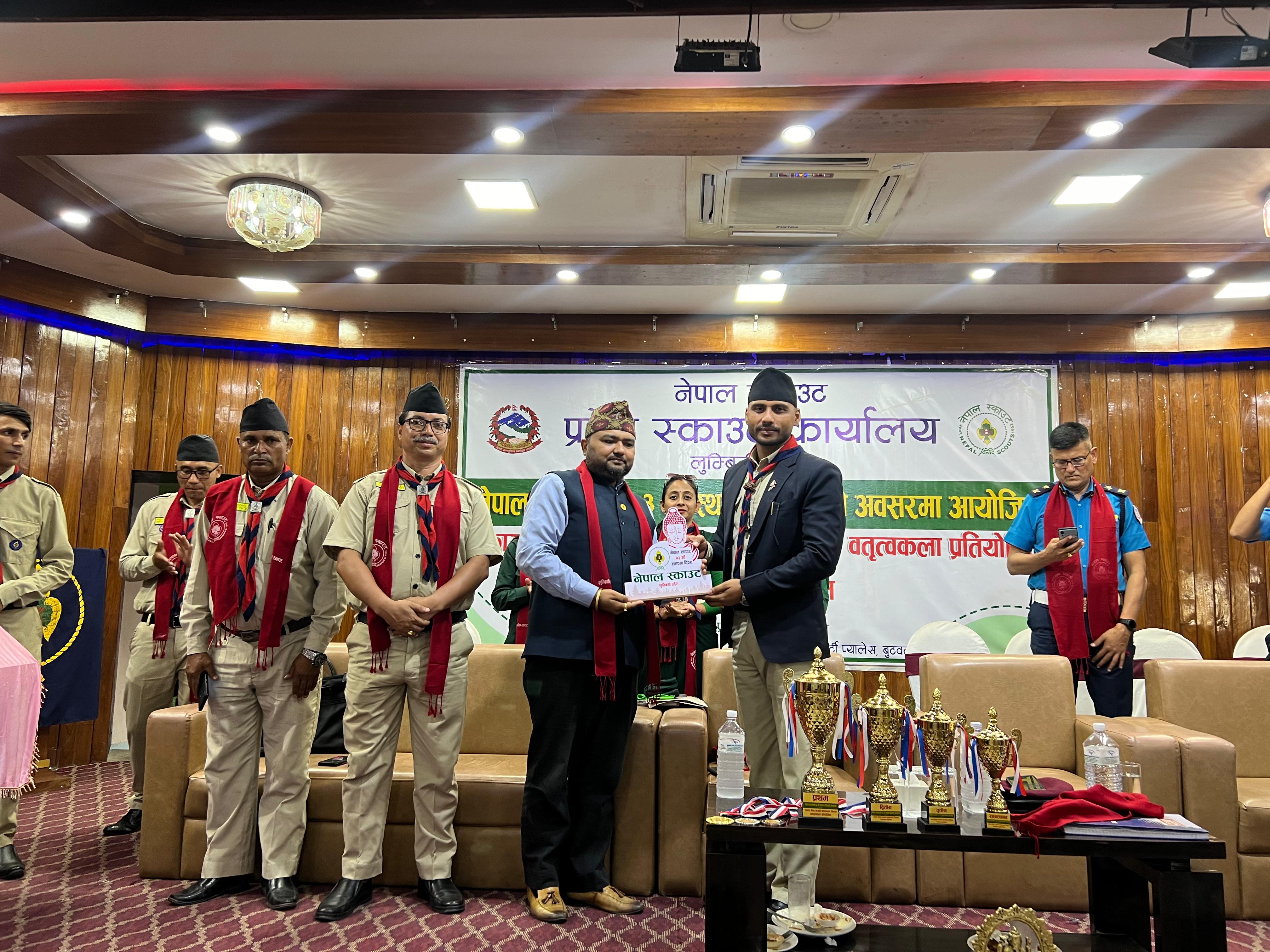 Govinda Bahadur Khatri