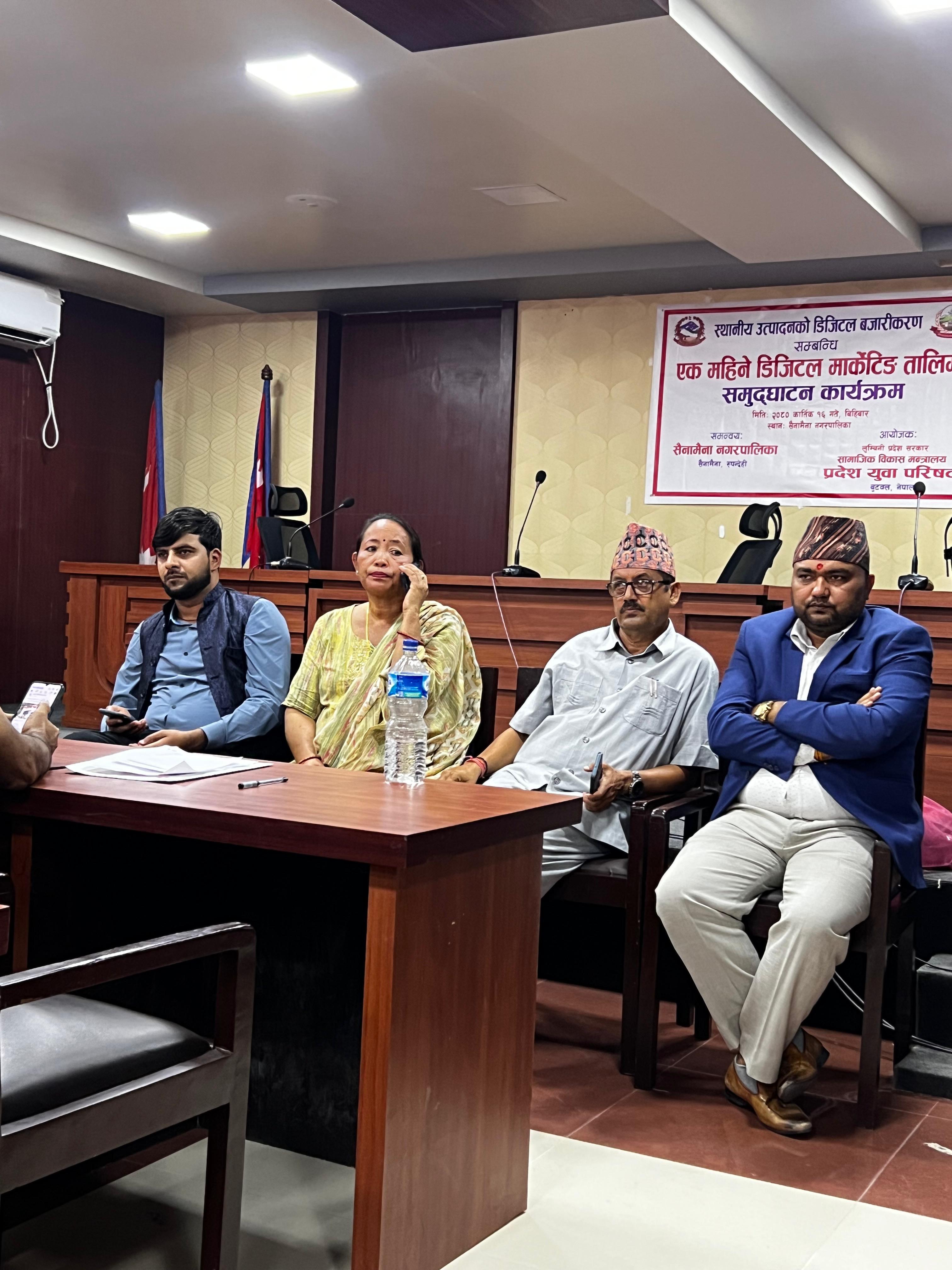 Govinda Bahadur Khatri