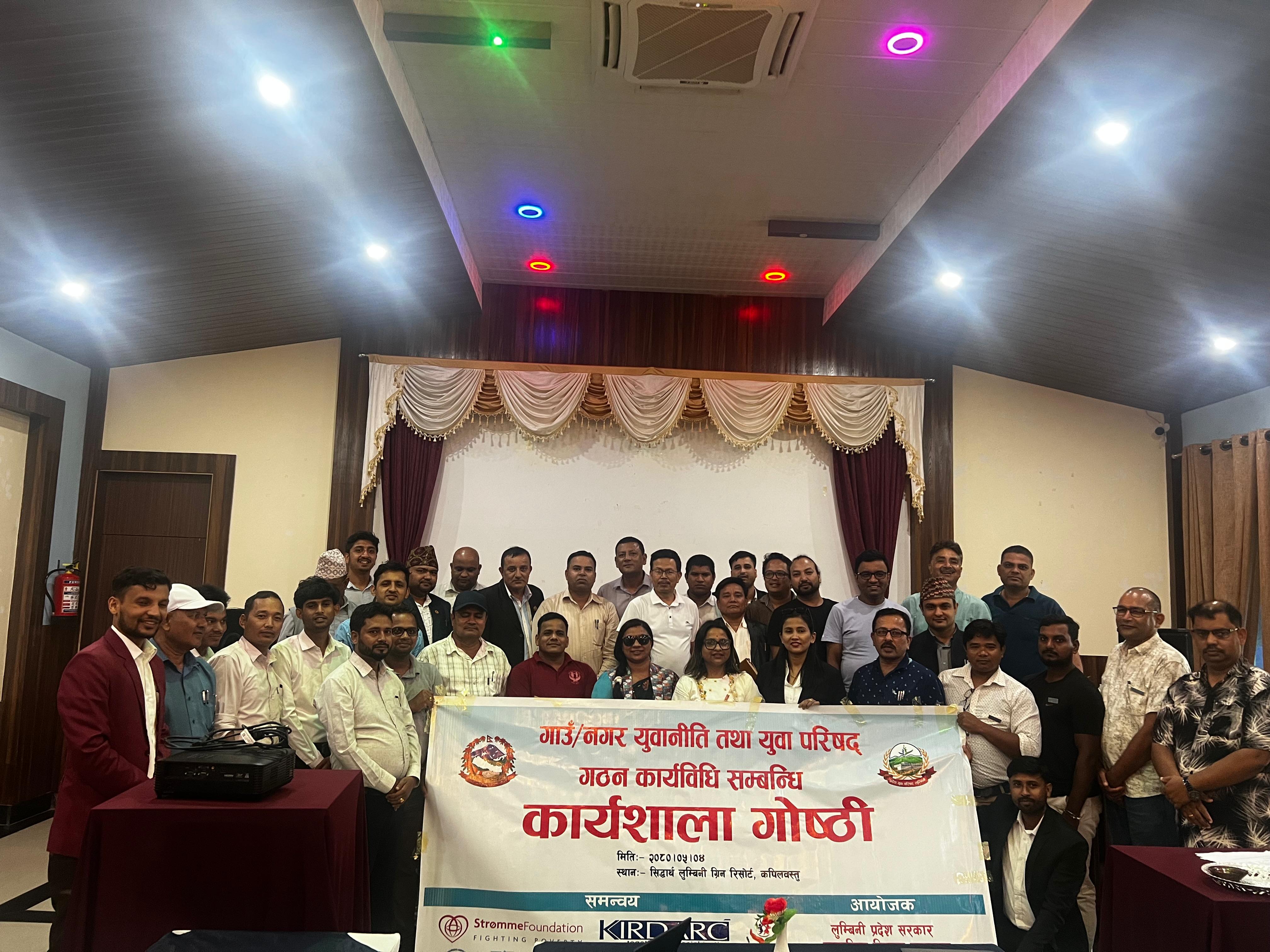 Govinda Bahadur Khatri